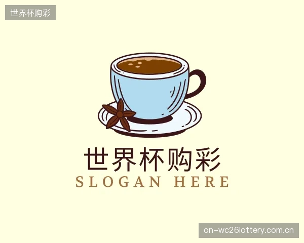 知道世界杯购彩团队
